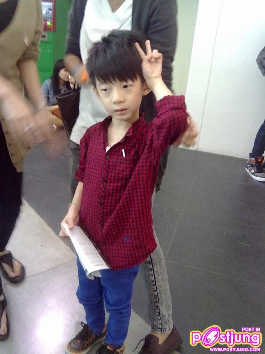 ภาพใหม่น่ารักของน้องริวจิ