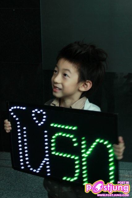 ภาพใหม่น่ารักของน้องริวจิ