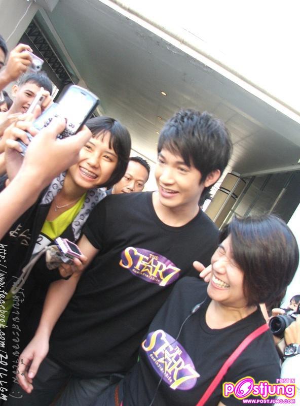 ริท & สิงโต ไปให้กำลังใจผู้สมัครเดอะสตาร์7 จ.ขอนแก่น