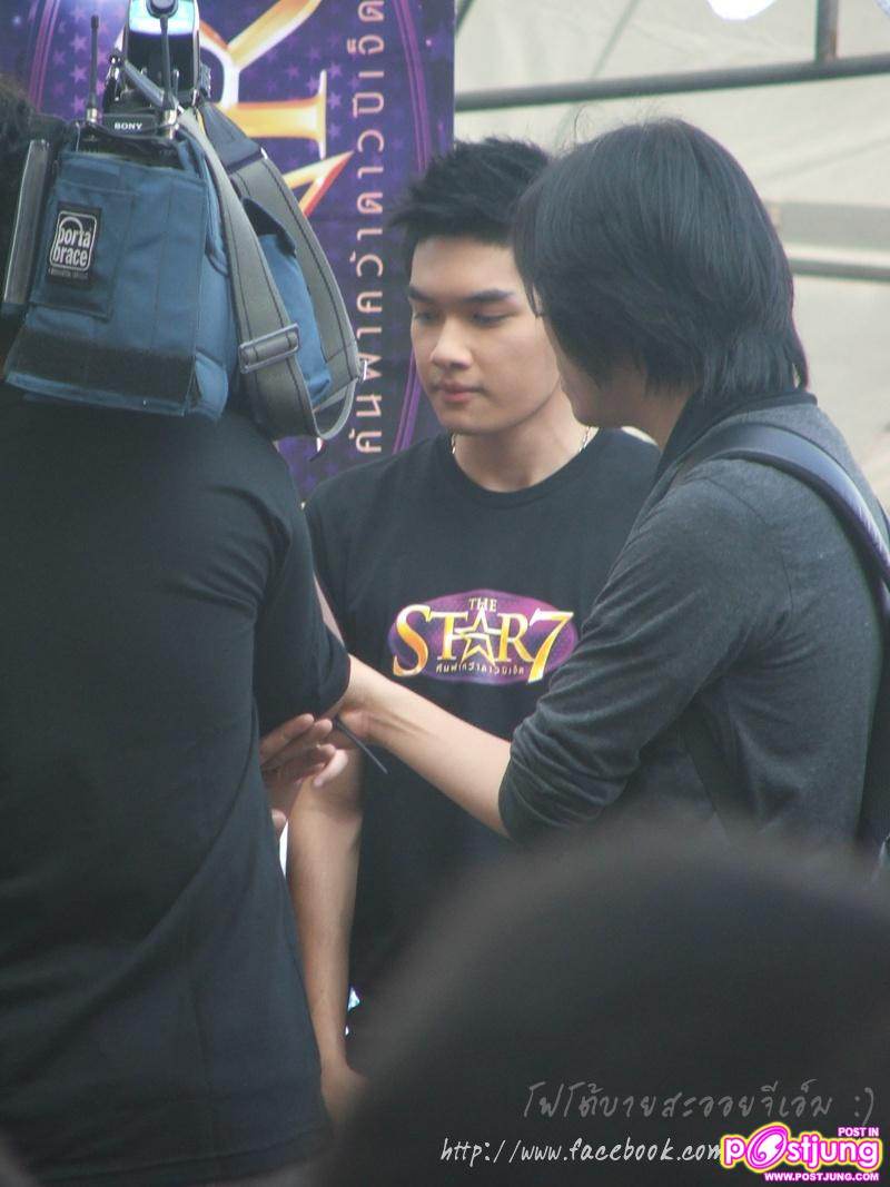 ริท & สิงโต ไปให้กำลังใจผู้สมัครเดอะสตาร์7 จ.ขอนแก่น