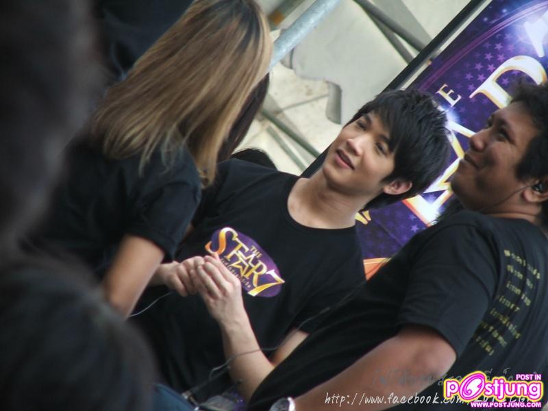 ริท & สิงโต ไปให้กำลังใจผู้สมัครเดอะสตาร์7 จ.ขอนแก่น