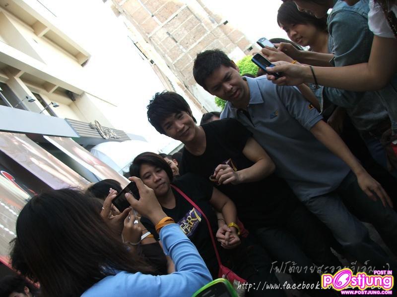 ริท & สิงโต ไปให้กำลังใจผู้สมัครเดอะสตาร์7 จ.ขอนแก่น