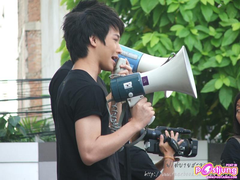 ริท & สิงโต ไปให้กำลังใจผู้สมัครเดอะสตาร์7 จ.ขอนแก่น