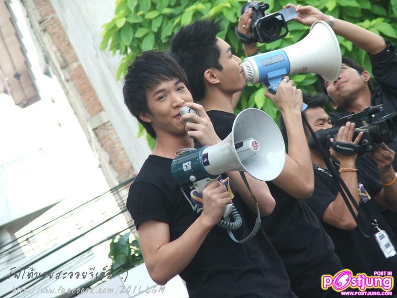 ริท & สิงโต ไปให้กำลังใจผู้สมัครเดอะสตาร์7 จ.ขอนแก่น