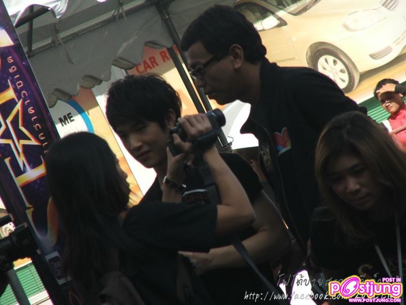 ริท & สิงโต ไปให้กำลังใจผู้สมัครเดอะสตาร์7 จ.ขอนแก่น