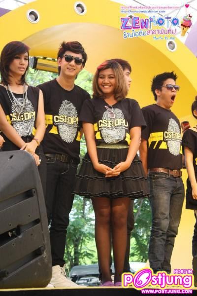 เซน-เกต งานCSI :DPU ม.ธุรกิจบัณฑิตย์