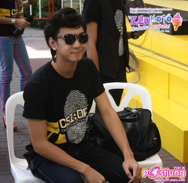 เซน-เกต งานCSI :DPU ม.ธุรกิจบัณฑิตย์