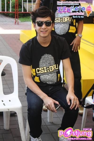 เซน-เกต งานCSI :DPU ม.ธุรกิจบัณฑิตย์