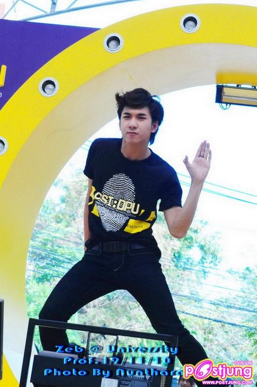 เซน-เกต งานCSI :DPU ม.ธุรกิจบัณฑิตย์