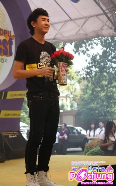 เซน-เกต งานCSI :DPU ม.ธุรกิจบัณฑิตย์