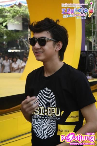 เซน-เกต งานCSI :DPU ม.ธุรกิจบัณฑิตย์