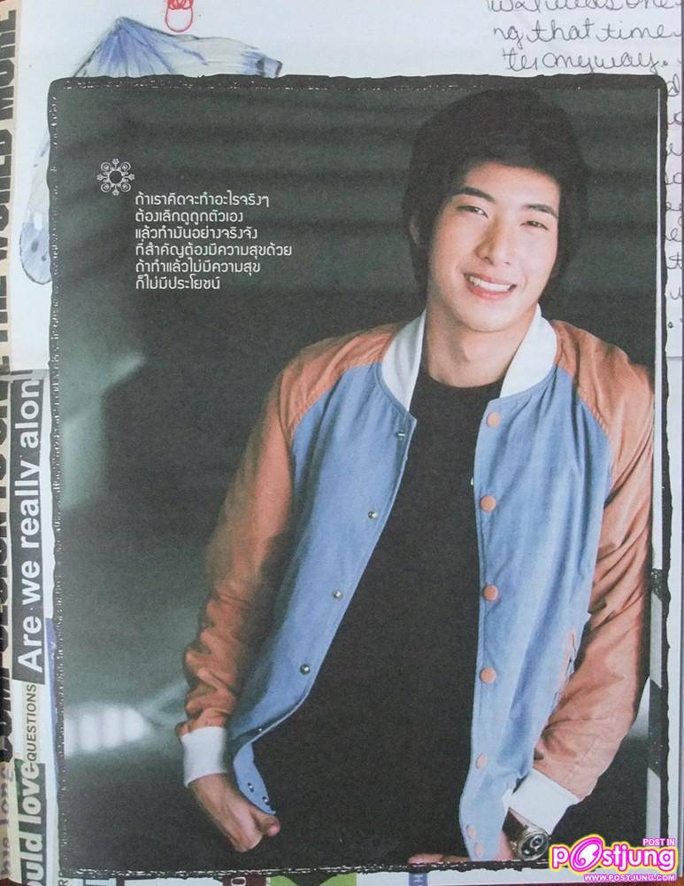 โตโน่ @ Miracle of Life Nov.2010
