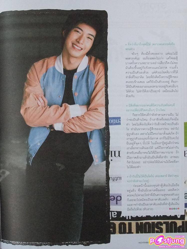 โตโน่ @ Miracle of Life Nov.2010