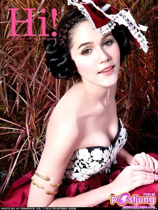 อั้ม และ ชมพู่ ใครถือได้ว่าเป็นนางเอกที่มีหน้าอกสวยกว่ากัน