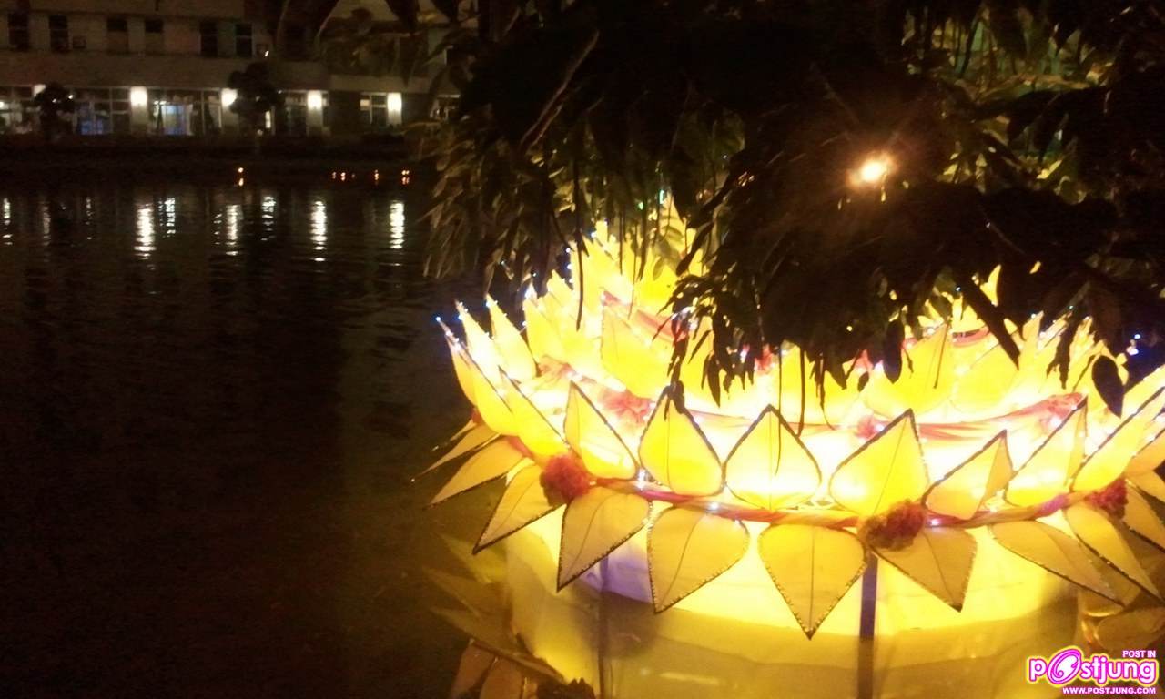 ลอยกระทงบุ่งตาหลัว โคราช