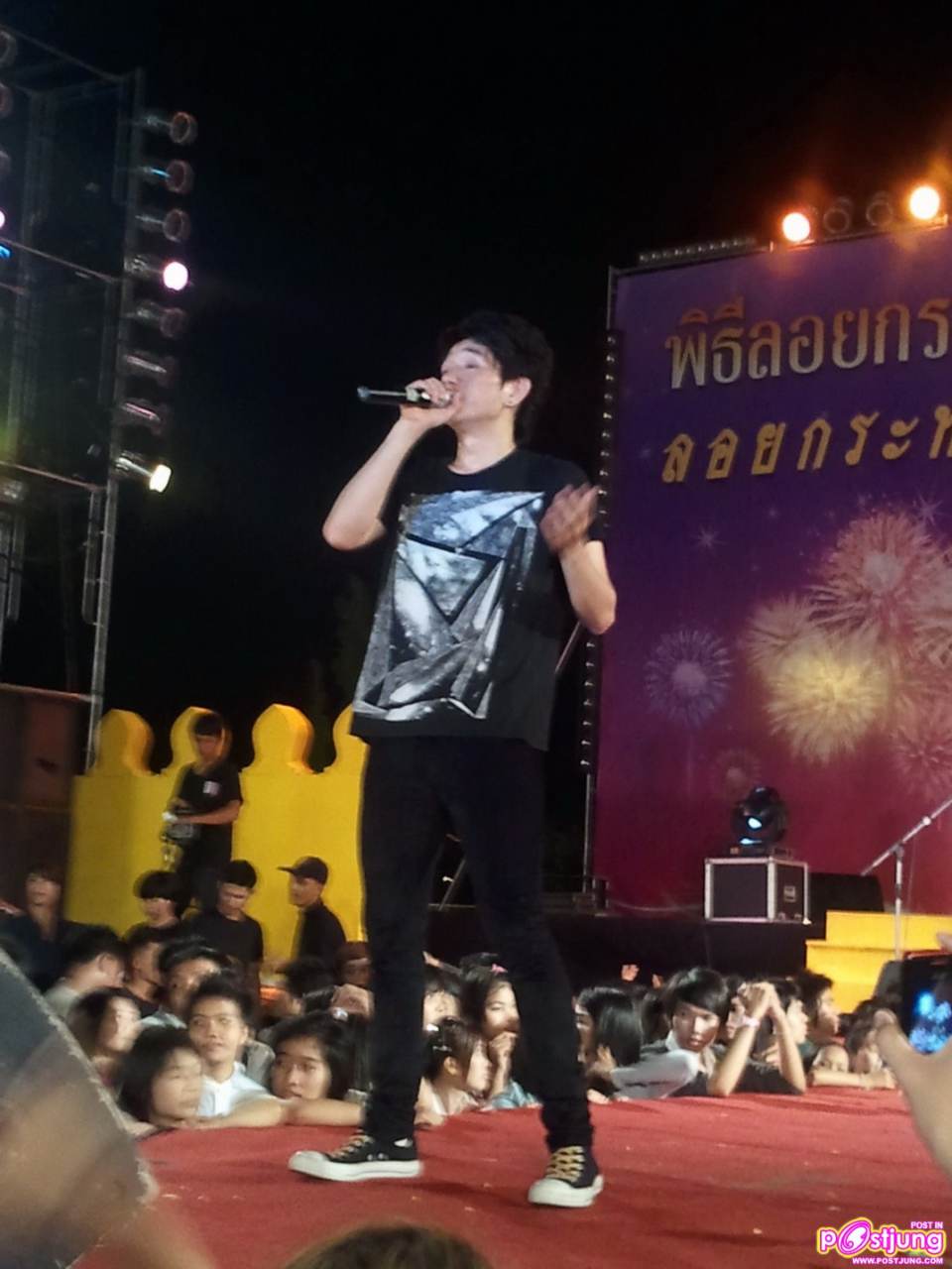 ลอยกระทงบุ่งตาหลัว โคราช