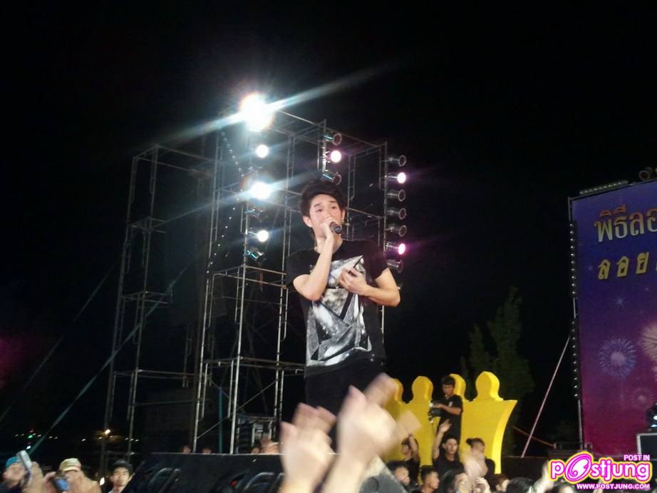 ลอยกระทงบุ่งตาหลัว โคราช