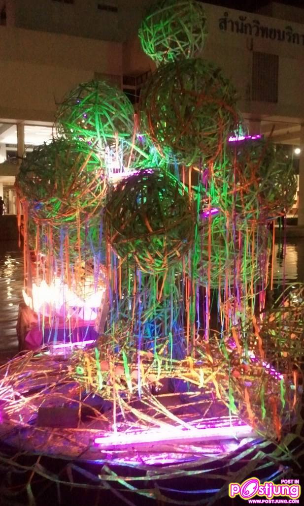 ลอยกระทงบุ่งตาหลัว โคราช