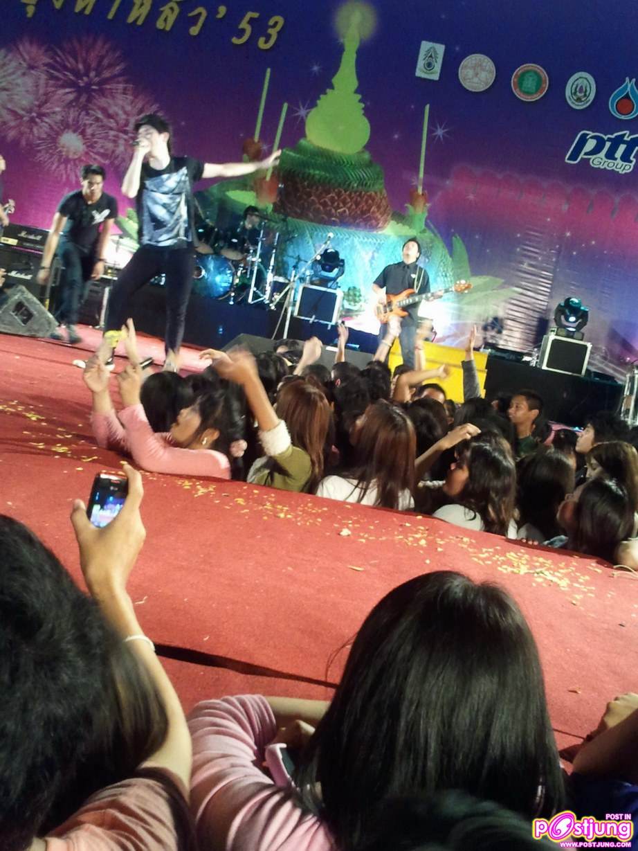 ลอยกระทงบุ่งตาหลัว โคราช