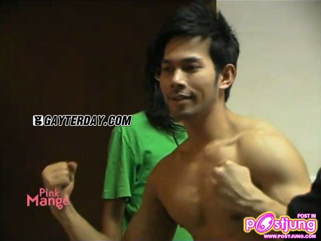 (โฆษณา) รณรงค์ป้องกันเอดส์ เรื่อง 'ถอดเสื้อ ชาย-ชาย'