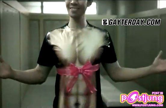 (โฆษณา) รณรงค์ป้องกันเอดส์ เรื่อง 'ถอดเสื้อ ชาย-ชาย'