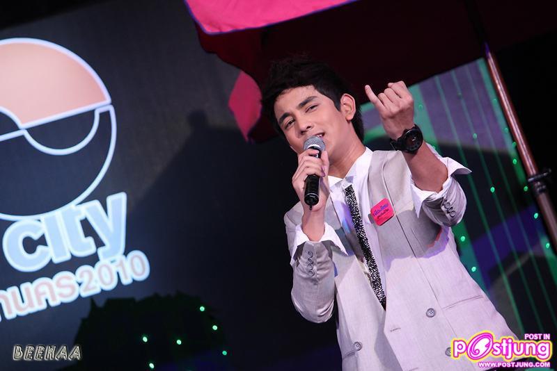 กัน งานSET IN THE CITY @SIAM PARAGON-
