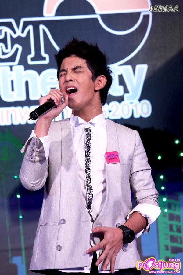กัน งานSET IN THE CITY @SIAM PARAGON-