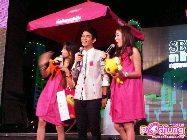 กัน งานSET IN THE CITY @SIAM PARAGON-