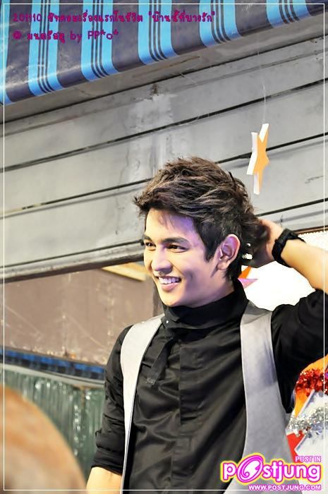 กัน (รับเชิญ) ซิทคอม บ้านนี้ที่บางรัก