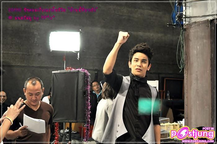 กัน (รับเชิญ) ซิทคอม บ้านนี้ที่บางรัก