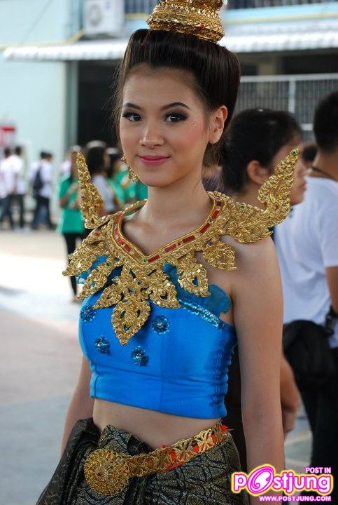 ใบเฟิร์น งานกีฬาสี รร.นวมินทราชินูทิศ