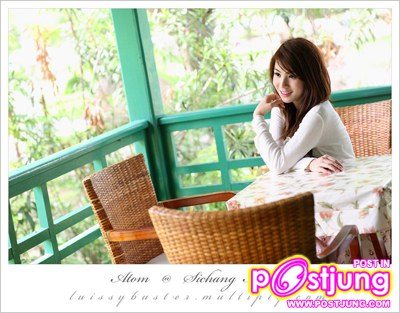 น้องอะตอมสาวสวยน่ารักจ้า