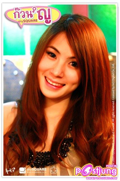 น้องอะตอมสาวสวยน่ารักจ้า