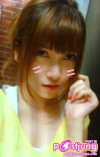 Pic~~Chicha >> Naw Face