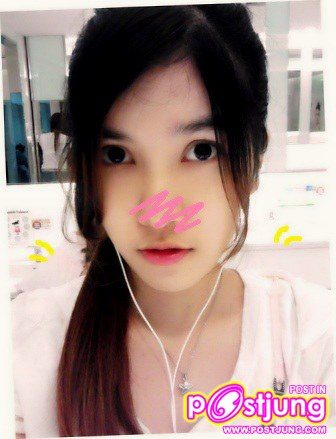 Pic~~Chicha >> Naw Face