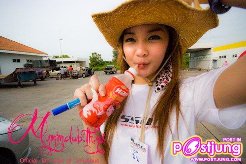 มิ้ม อมราภัสร์ จุลกะเศียน