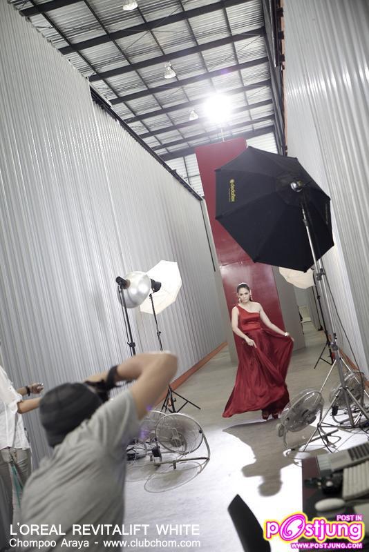 ชมพู่ เบี้องหลังโฆษณา L'OREAL Revitalift White