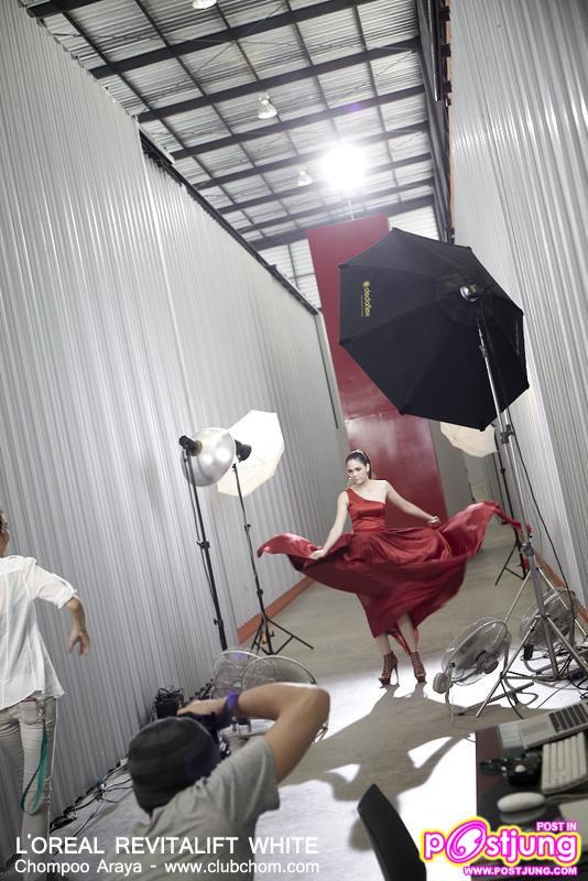 ชมพู่ เบี้องหลังโฆษณา L'OREAL Revitalift White