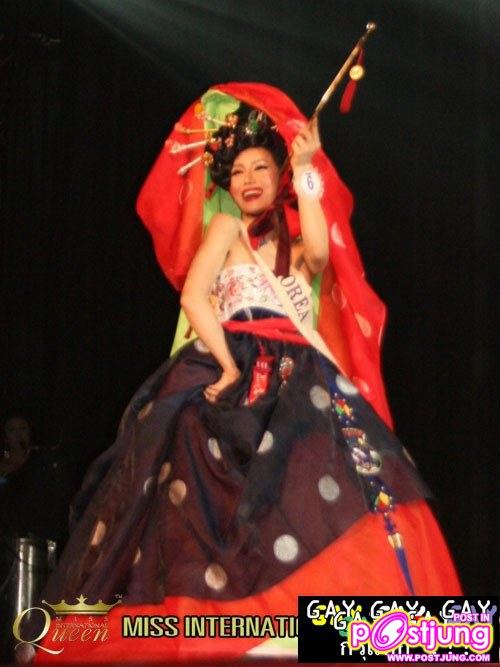 Miss International Queen 2010