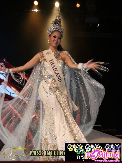 Miss International Queen 2010