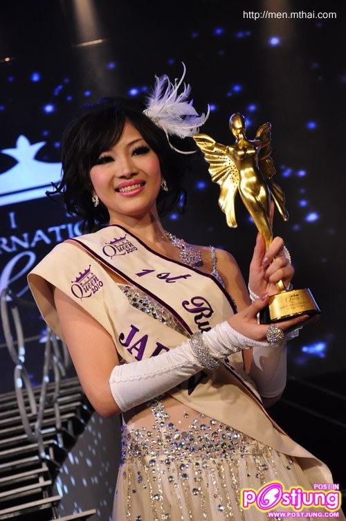 รองชนะเลิศ อันดับ 1จากญี่ปุ่น