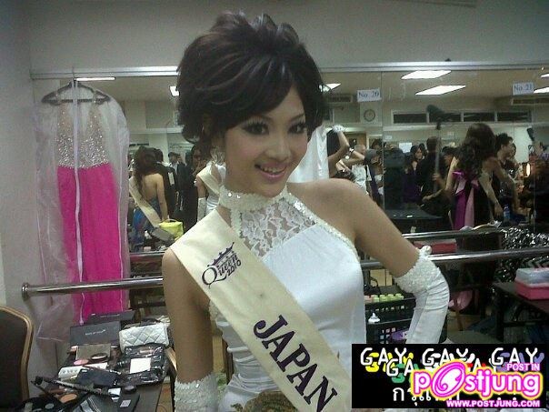 Miss International Queen 2010
