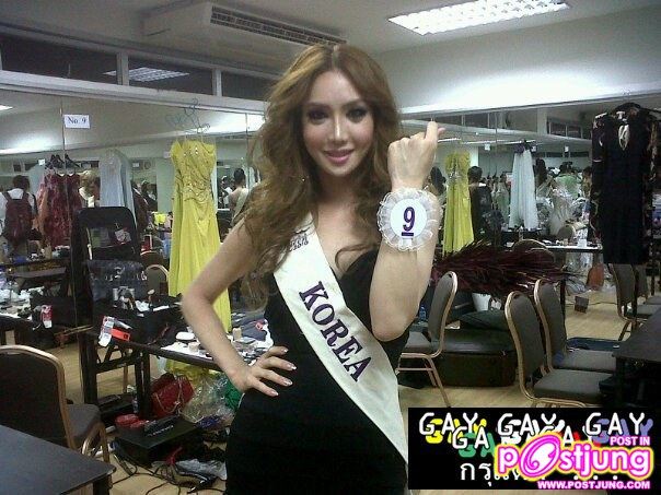 Miss International Queen 2010