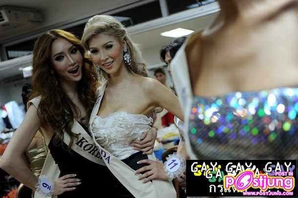 Miss International Queen 2010