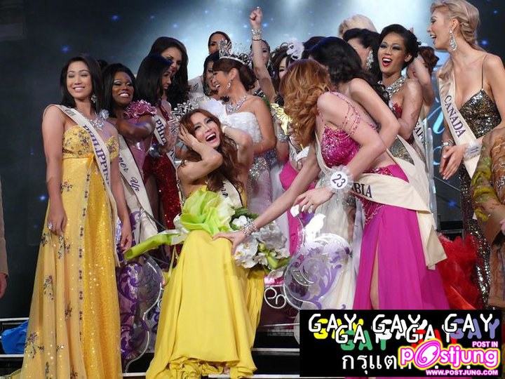 Miss International Queen 2010