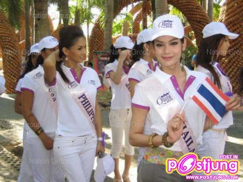 แจ๊ส มิสทิฟฟานี่ เธอคือความภูมิใจของทิฟฟานี่