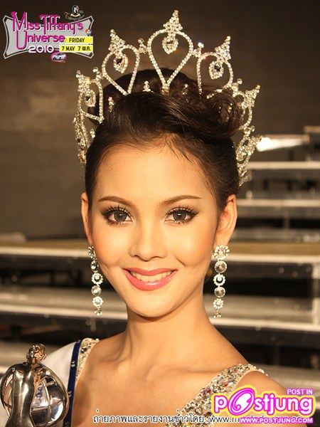 มิค และ แบงค์ มิสทิฟฟานี่ ใครน่าจะได้ประกวด miss international queen