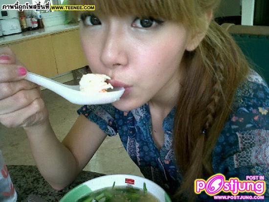 ทับทิม เจิดดดมากก!!!