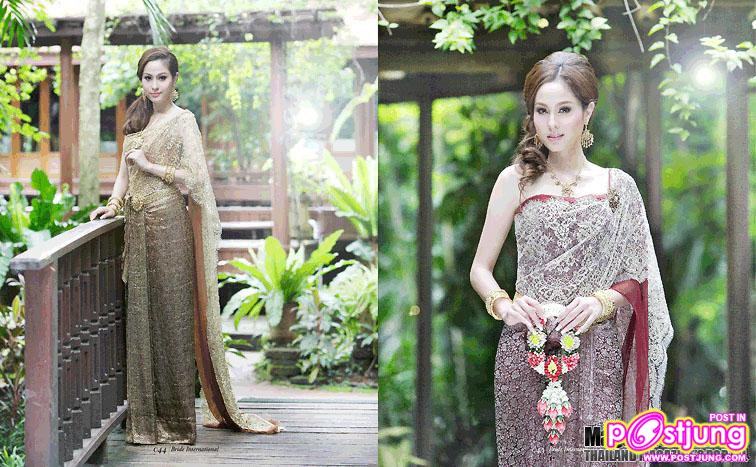 ขวัญ อุษามณี @BRIDE vol. 1 no. 5 November 2010