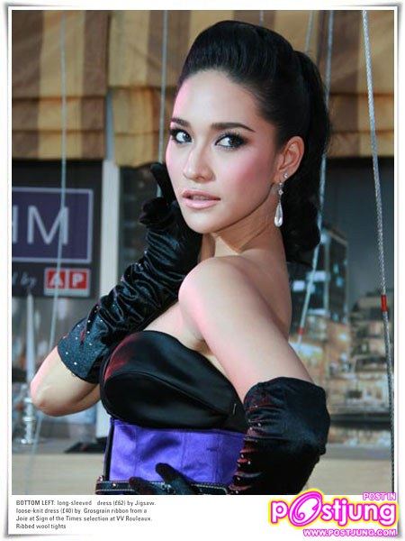 จัดอันดับบุคคลที่ถูกโพสโพสจังแล้วได้รับความสนมากที่สุด 5 อันดับ